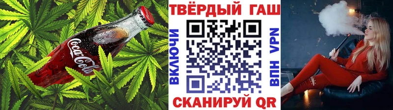 мега онион  Туран  Еда ТГК конопля 