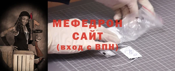 герыч Гатчина