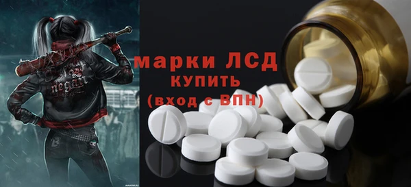 первитин Богданович