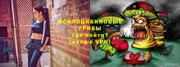 мефедрон мука Тольятти