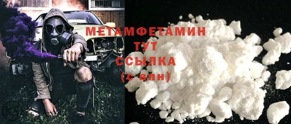 первитин Богданович