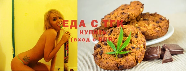 прущий лед Шадринск