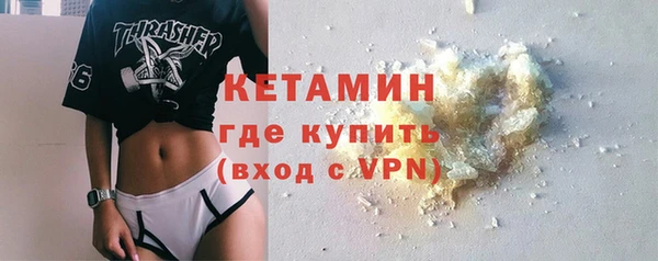 гидропоника Барнаул