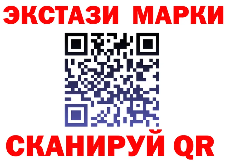 ЭКСТАЗИ круглые зеркало дарк нет mega Туран