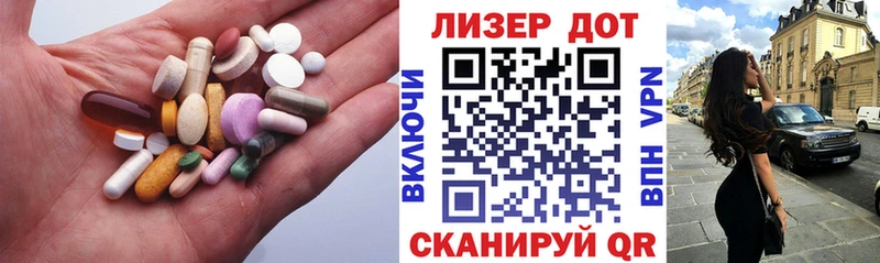 Лсд 25 экстази кислота  Туран 