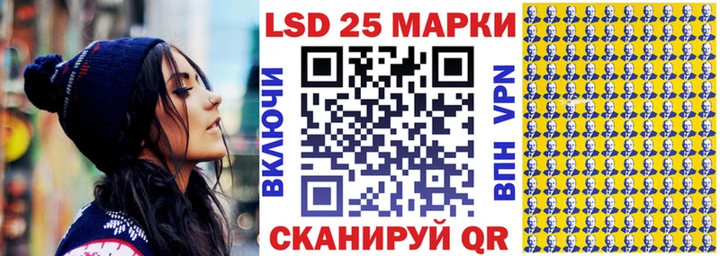 блэк спрут маркетплейс  Туран  Марки N-bome 1,8мг 